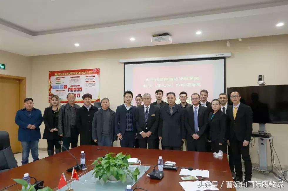 你好我叫日语翻译,你好我叫日语版