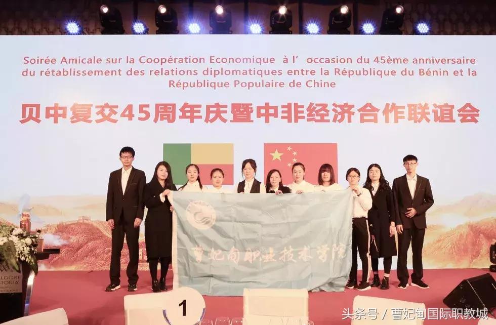 你好我叫日语翻译,你好我叫日语版