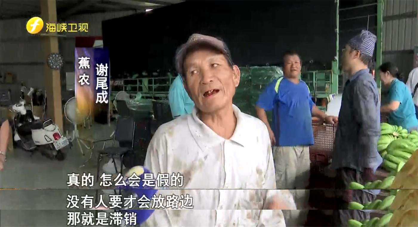 水果价格暴跌原因分析,水果价格暴涨中间商该背锅吗