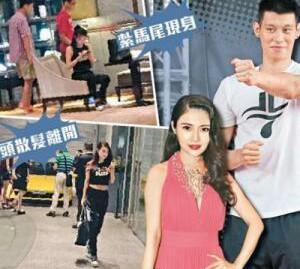 书豪的女朋友是谁,书豪前女友