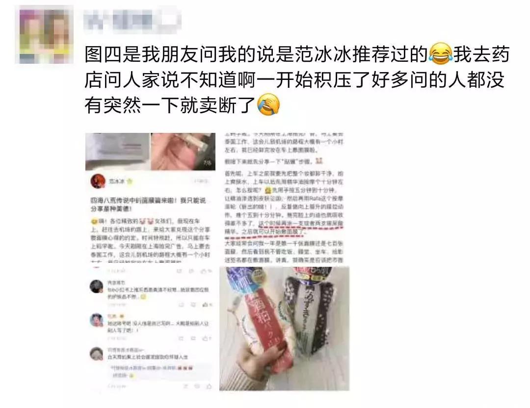 揭秘广州代购,揭秘代购专柜发货