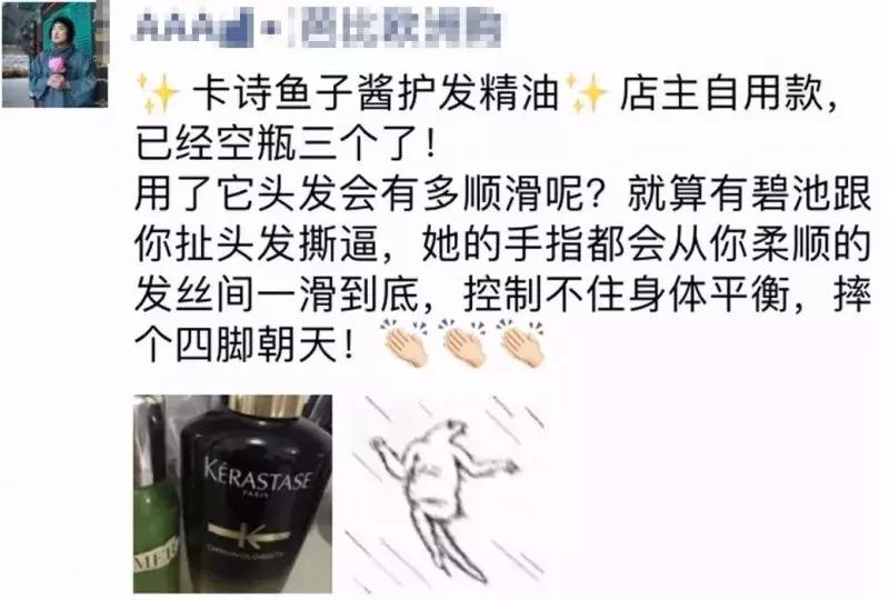 揭秘广州代购,揭秘代购专柜发货