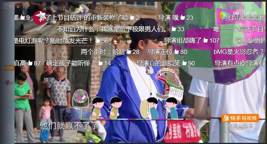 极限挑战黄渤给孙雷打电话,极限挑战黄渤无敌风火轮