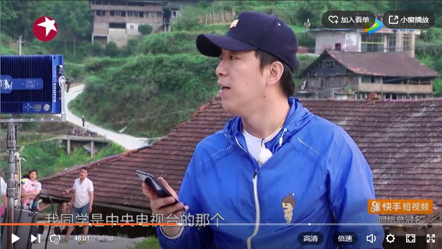 极限挑战黄渤给孙雷打电话,极限挑战黄渤无敌风火轮