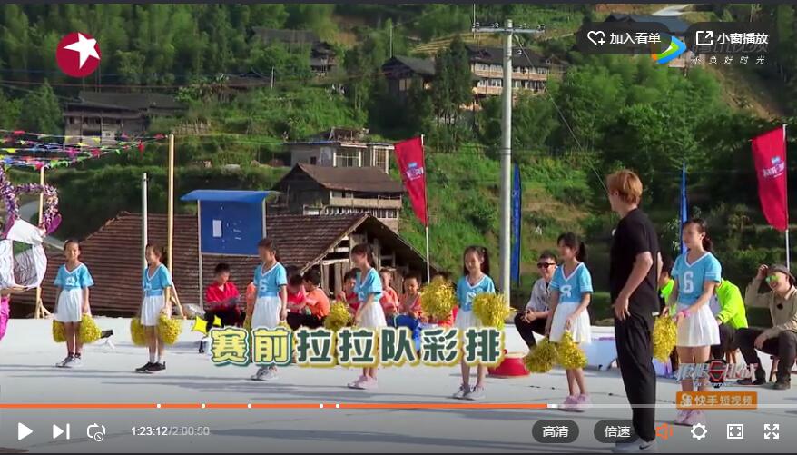 极限挑战黄渤给孙雷打电话,极限挑战黄渤无敌风火轮