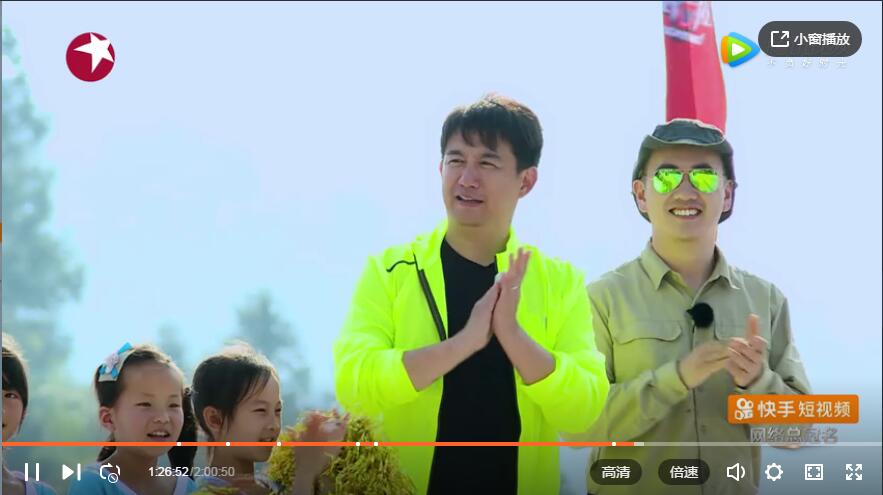 极限挑战黄渤给孙雷打电话,极限挑战黄渤无敌风火轮