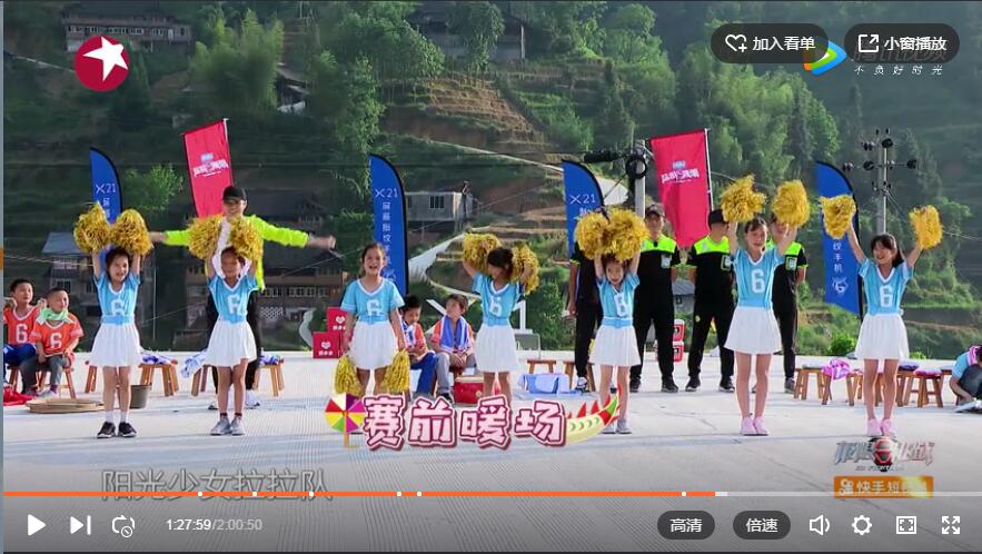 极限挑战黄渤给孙雷打电话,极限挑战黄渤无敌风火轮