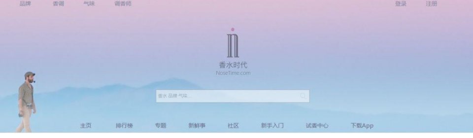 女士选哪种香水最好用最正宗,很有女人味的用哪款香水好