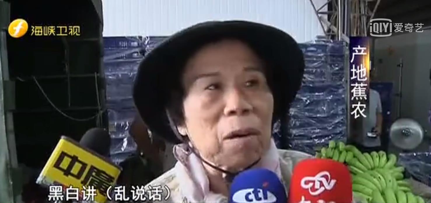 水果价格暴跌原因分析,水果价格暴涨中间商该背锅吗