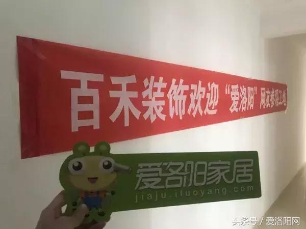 和昌中央城邦精装修怎么样,和昌中央城邦6栋102