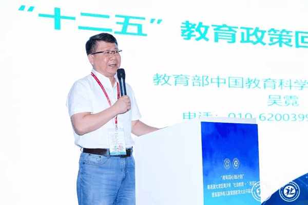 祝博士港区分校,祝博士教育培训中心