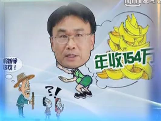 水果价格暴跌原因分析,水果价格暴涨中间商该背锅吗