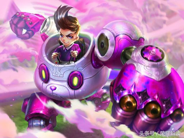 王者荣耀4个字名字英雄,王者荣耀所有英雄名字读法