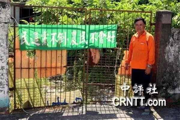 水果价格暴跌原因分析,水果价格暴涨中间商该背锅吗