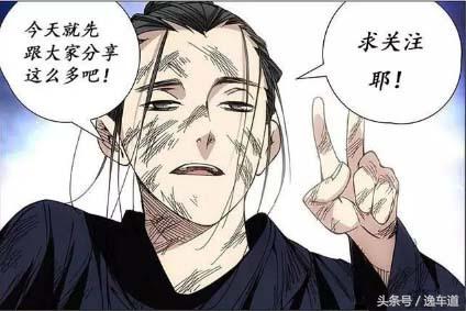 值得购买的现代索纳塔,现代索纳塔哪一款最值得买