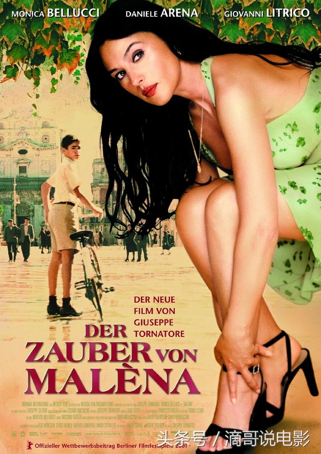 影史经典三部曲电影,史上最强的五部经典电影