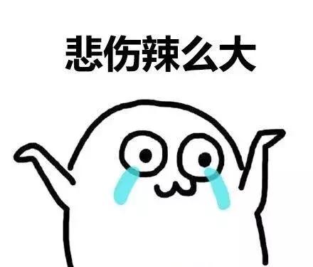 网络刷单套路深,打击刷单骗局