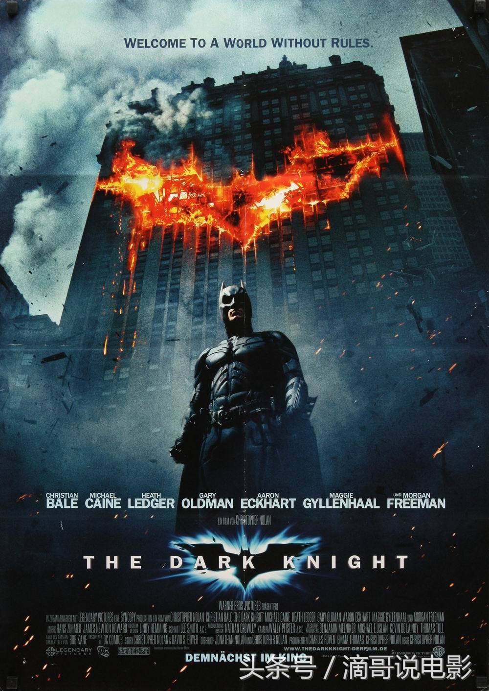 影史经典三部曲电影,史上最强的五部经典电影