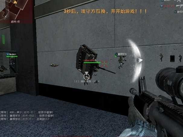 战地之王AVA哪里能玩,战地之王AVA游戏设置