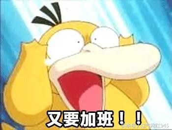 这些表情包你看完还敢用吗,这些表情包都将成为我说话的工具