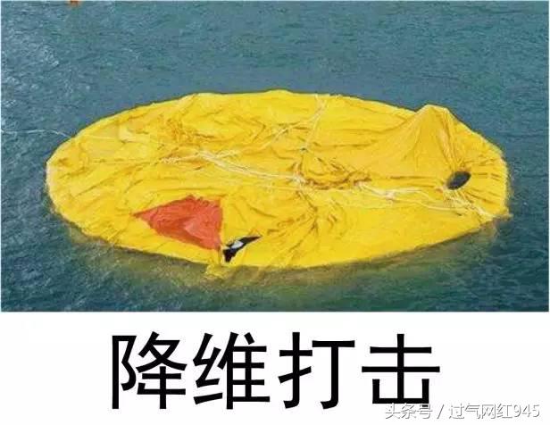 这些表情包你看完还敢用吗,这些表情包都将成为我说话的工具