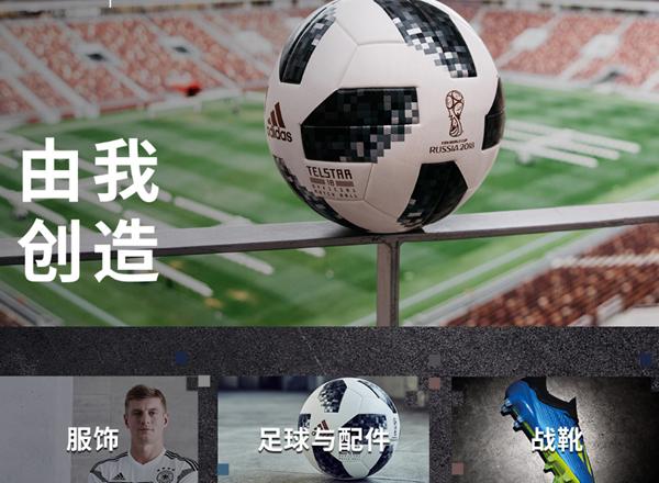 伪球迷世界杯,伪球迷有什么意义