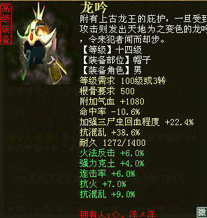 澶ц瘽瑗挎父2鐢荤毊濞樺瓙鎵嶅姞8鐐硅繛鍑荤巼,澶ц瘽瑗挎父2鐢荤毊濞樺瓙棰嗘偀楝肩鑾祴