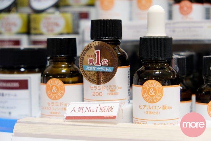 cosme值得买的化妆品,cosme美妆品