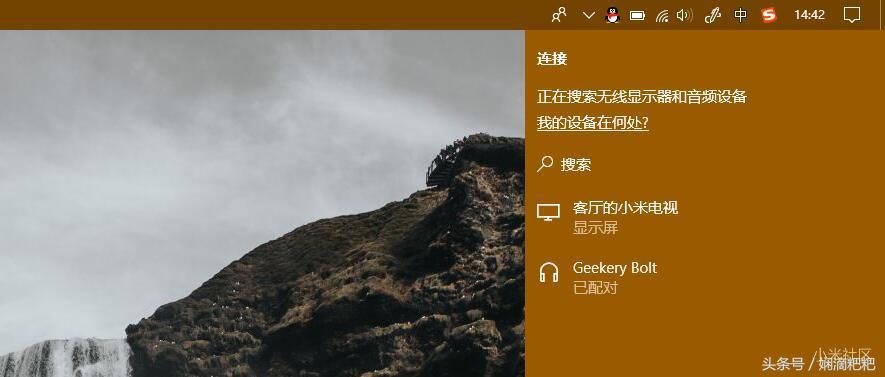 世界杯观看攻略大全,世界杯的观看指南