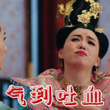 史上最惨反派太平公主和李隆基夫妇宫斗一次没赢过，编剧偏心！