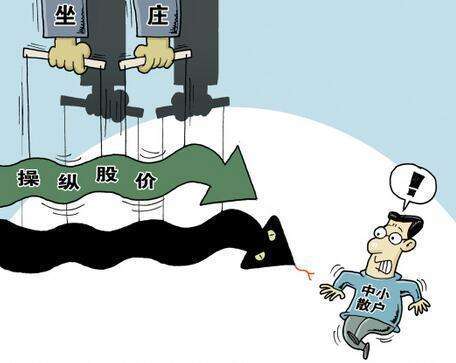 重磅干货股市经典规则最全揭秘,中国股市著名的理论