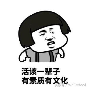 为什么想做web前端工程师,web前端工程师