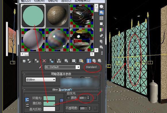 3dmax如何直接渲染清晰的图,3dmax色彩通道图渲染步骤