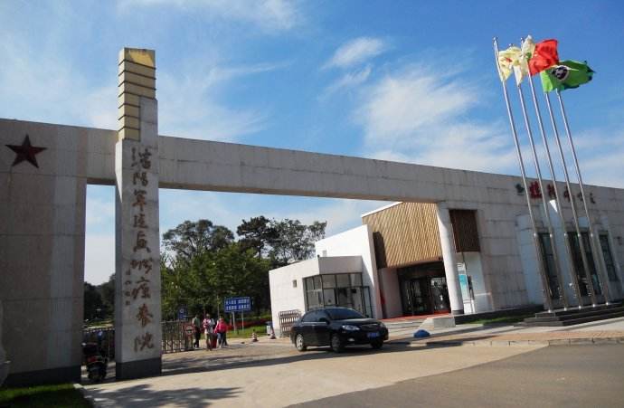 美丽兴城海滨,兴城海滨游玩