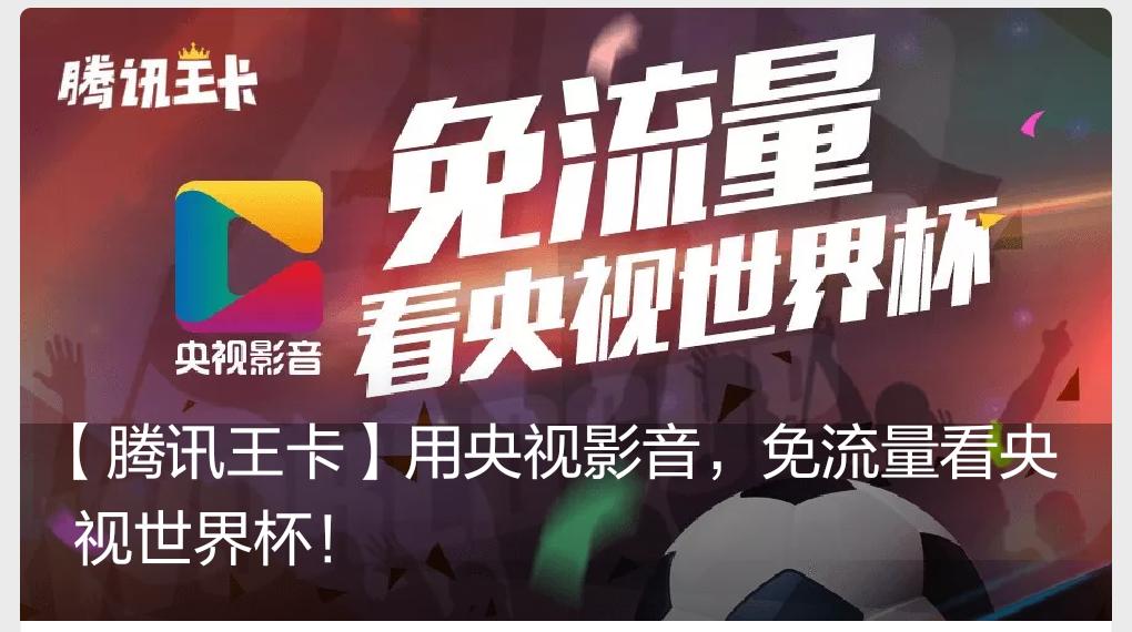 大王卡双卡怎么设置,大王卡双卡管理