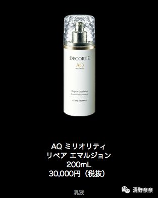 得不到的永远在骚动出自哪首歌,得不到的永远在骚动系列