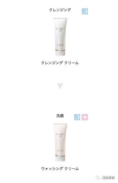 得不到的永远在骚动出自哪首歌,得不到的永远在骚动系列