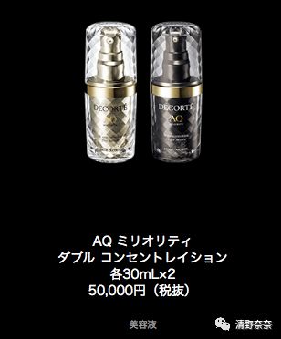 得不到的永远在骚动出自哪首歌,得不到的永远在骚动系列