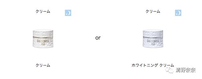 得不到的永远在骚动出自哪首歌,得不到的永远在骚动系列