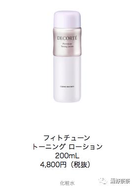 得不到的永远在骚动出自哪首歌,得不到的永远在骚动系列