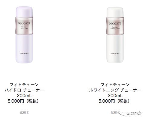 得不到的永远在骚动出自哪首歌,得不到的永远在骚动系列