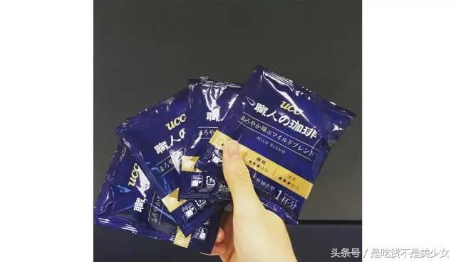 世界杯熬夜指南,世界杯4场熬夜必看