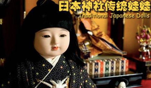 不能带的旅行纪念品,日本坑人的旅游纪念品