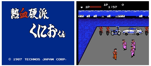 经典fc动作游戏热血硬派第1期,fc经典动作游戏回顾