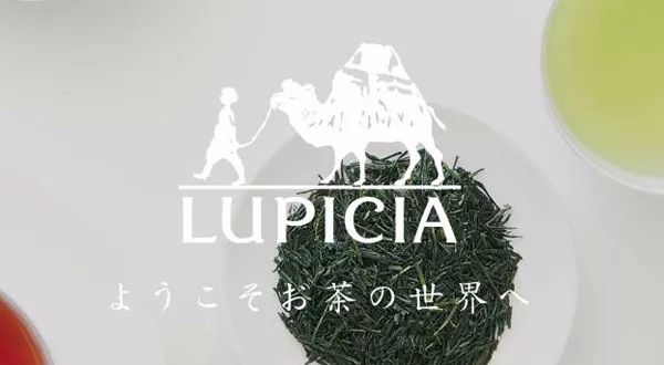 单凭颜值,这个岛国茶叶品牌就可以C位出道!