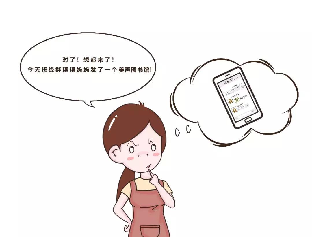 让孩子学习事半功倍的方法，家长一定要给孩子用，越早越好！