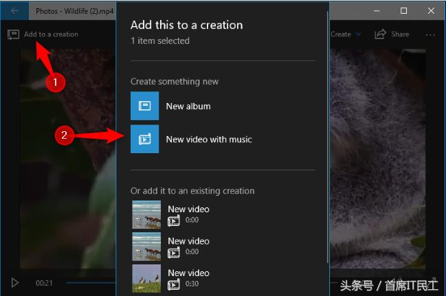 Win10“隐藏”了一个视频编辑器,好用,免费,很多人却不知道
