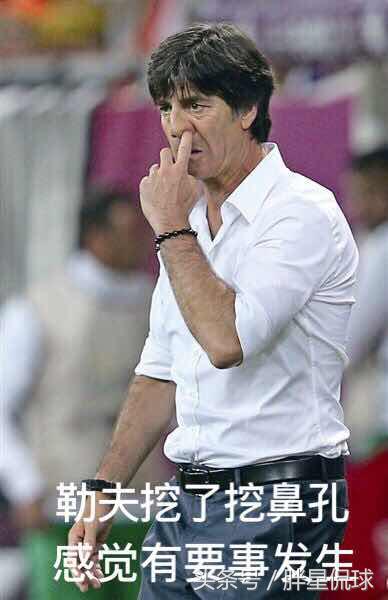 世界杯伪球迷观赛指南,2018世界杯观战指南