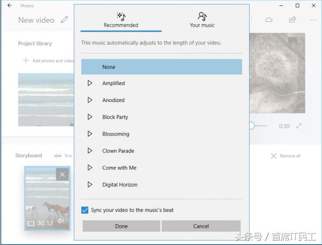 Win10“隐藏”了一个视频编辑器,好用,免费,很多人却不知道