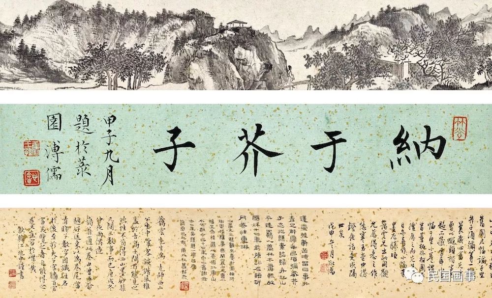 手把手教你如何投资艺术品！｜画事